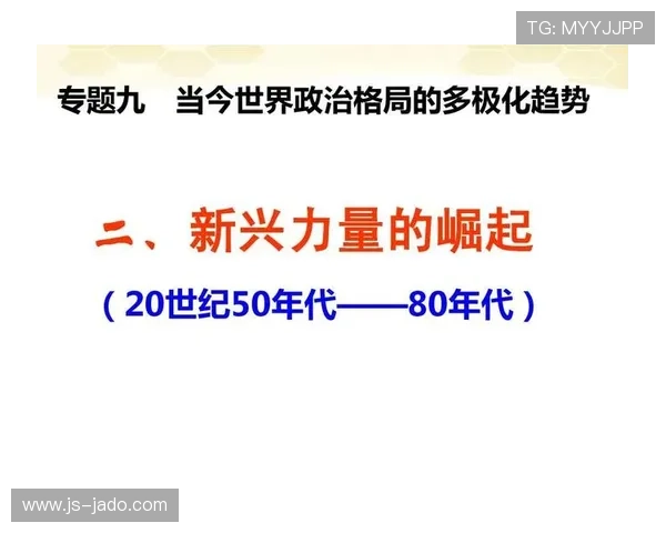 北京足球队的崛起与挑战分析探讨球队力量与未来发展方向